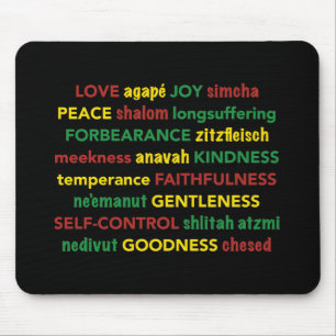 Mousepad Fruta Espiritual do Espelho Personalizável