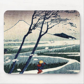 Mousepad Fukeiga por Katsushika, Hokusai Ukiyoe