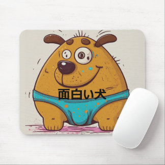 Mousepad Funny japanese cartoon of a dog with blue underwea