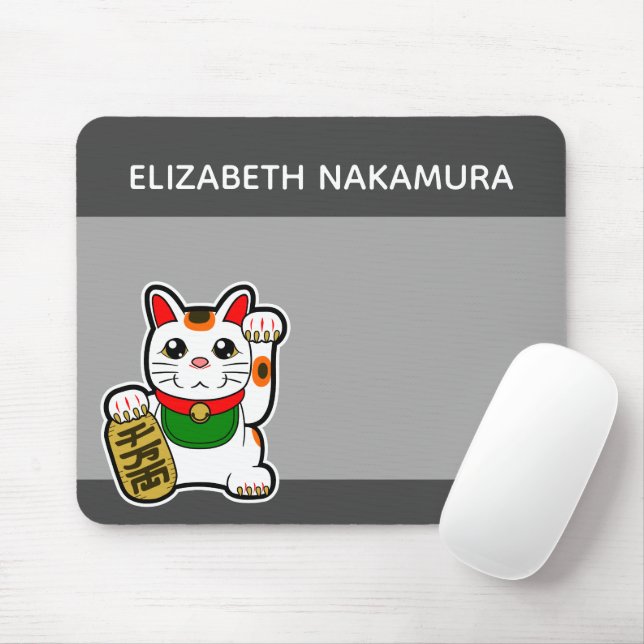 Mousepad Gato afortunado japonês personalizado (Com mouse)