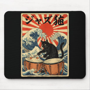 Mousepad Gato Engraçado Tocando Tímpano Para Percussão de M