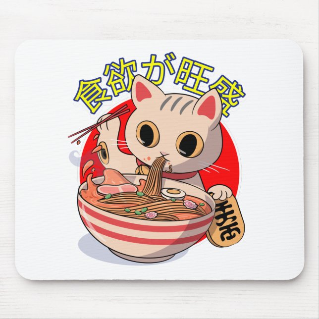 Mousepad Gato Japonês Fofo Comendo Macarrão com Hashis (Frente)