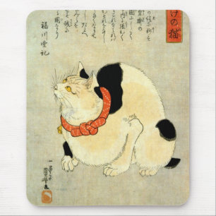 Mousepad Gato Japonês, Utagawa Kuniyoshi