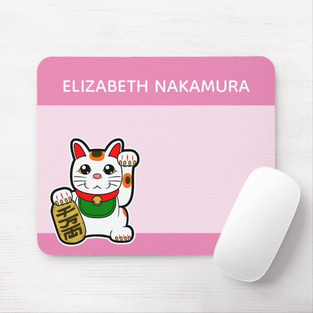 Mousepad Gato Sortudo Japonês Personalizado (Com mouse)