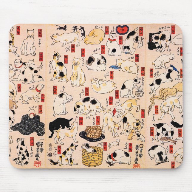 Mousepad Gatos japoneses por Utagawa Kuniyoshi (Frente)