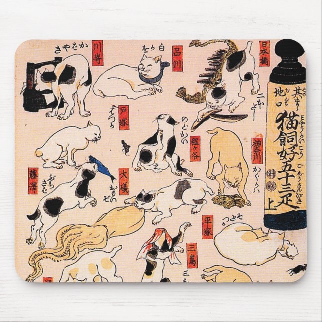 Mousepad Gatos japoneses por Utagawa Kuniyoshi (Frente)