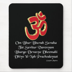 Mousepad Gayatri mantra