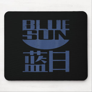 Mousepad Geek de Nerd Azul com Firefly Engraçado Vintage