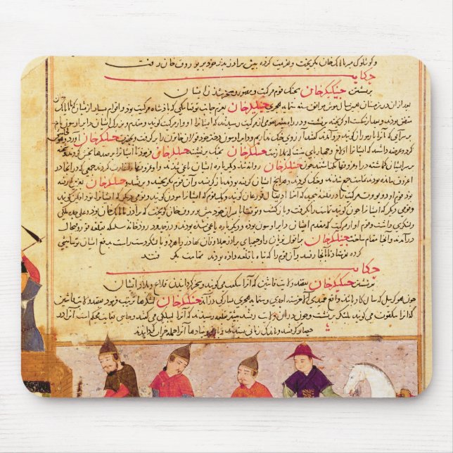 Mousepad Genghis Khan e seus filhos pelo al-Ruído de Rashid (Frente)