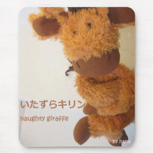 Mousepad Girafa impertinente