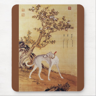 Mousepad ~Giuseppe Castiglione~ do galgo do ~ do 苍水虬 de