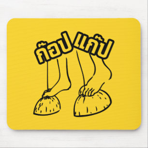 Mousepad Gob Gab ☐ Jogos Tailandeses Tradicionais