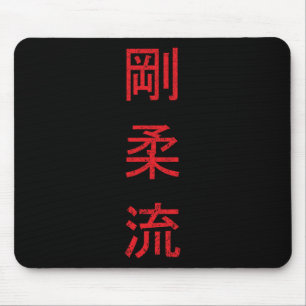 Mousepad Goju Ryu Karate Melhor Arte Marcial Desde 1930