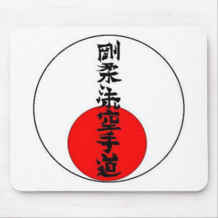 Mousepad Goju Sun 2