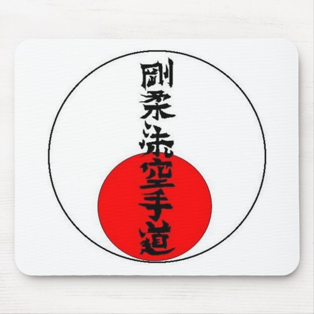 Mousepad Goju Sun 2 (Frente)