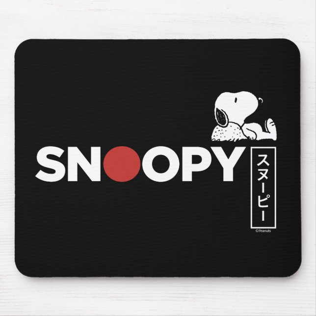 Mousepad Gráfico de Tipografia Japonesa Snoopy (Frente)