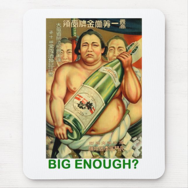 MOUSEPAD GRANDE BASTANTE (Frente)