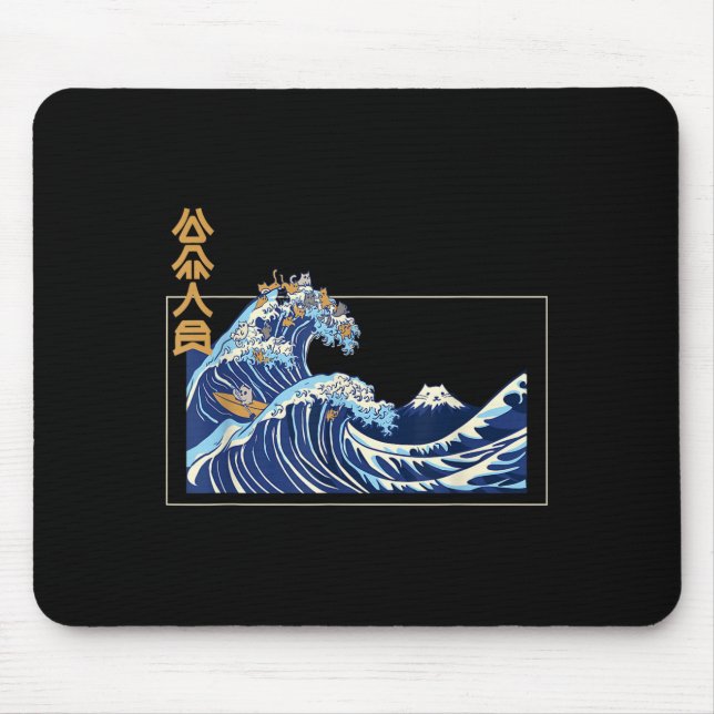 Mousepad Great Wave Off Kanagawa With The Aesthetic Kanji O (Frente)
