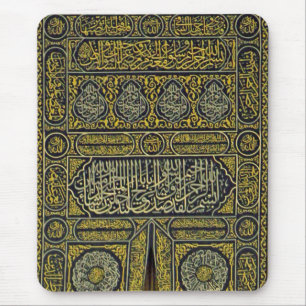 Mousepad Haj árabe muçulmano islâmico Kaaba da caligrafi