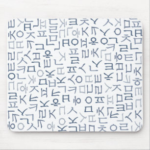 Mousepad Hangeoul