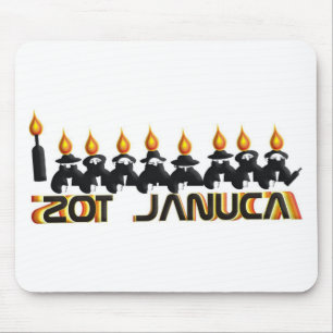 Mousepad Hanukkah