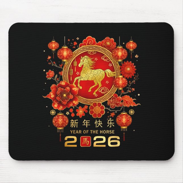 Mousepad Happy Chinese Lunar New Year Horse Zodiac Year Of  (Frente)