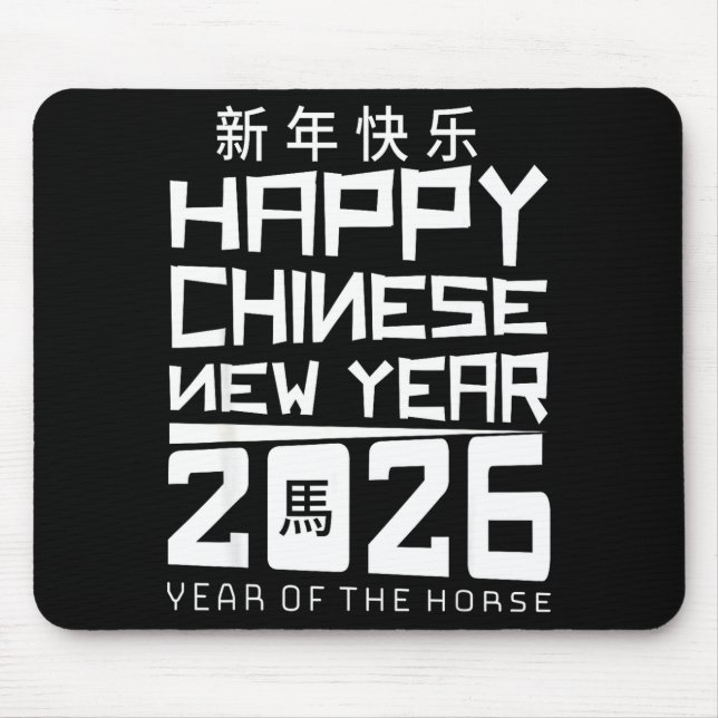 Mousepad Happy Chinese New Year 2026 Year Of The Horse Chin (Frente)
