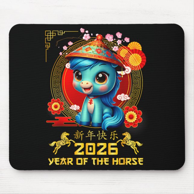 Mousepad Happy Chinese New Year Of The Horse 2026 Lunar New (Frente)
