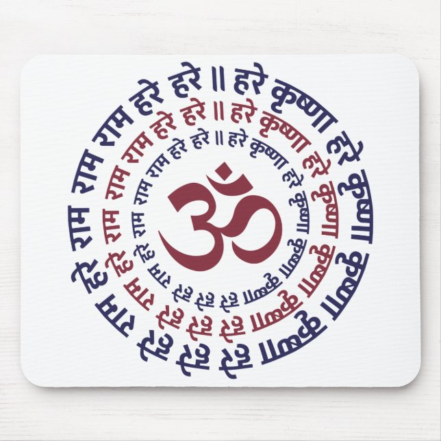 Mousepad Hare Krishna Aum Om Mantra - Símbolo de Canto Hind (Frente)