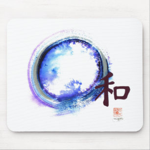 Mousepad Harmonia apenas fora do alcance