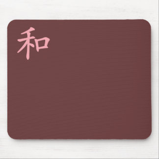 Mousepad harmonia-cor-de-rosa