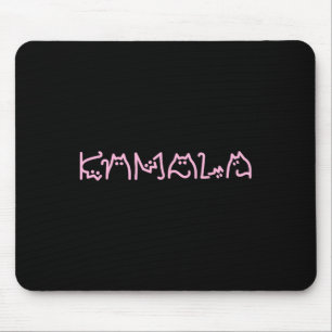 Mousepad Harris Cat Lettering Positive Funny Retro Cat