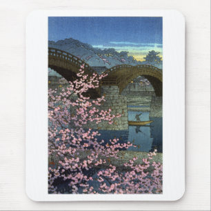 Mousepad Hasui Kawase , 川 瀬 巴 水 、"錦 帯 橋 乃 春 宵