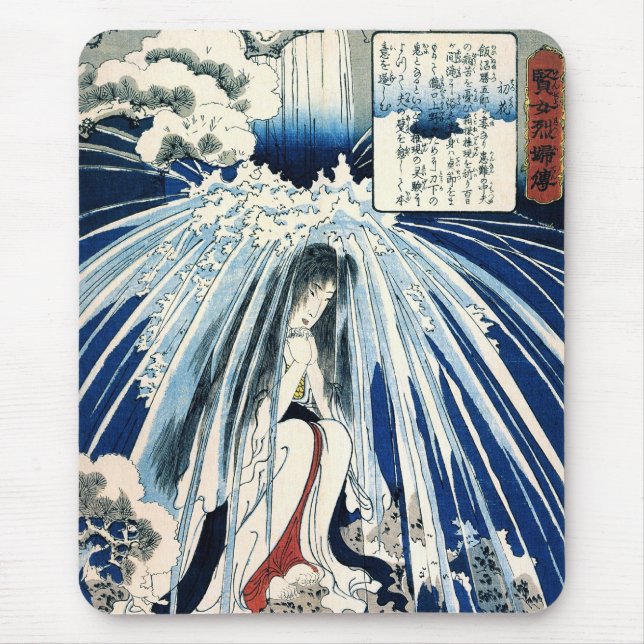 Mousepad Hatsuhana Sob Tonosawa Waterfall Kuniyoshi Fine (Frente)