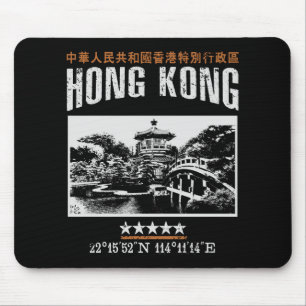 Mousepad Hong Kong