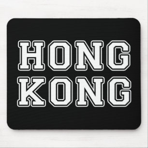 Mousepad Hong Kong