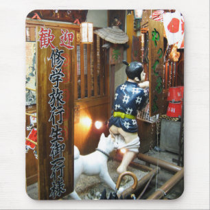 Mousepad Humor Japonês - Cachorros Puxando Calças Para Baix