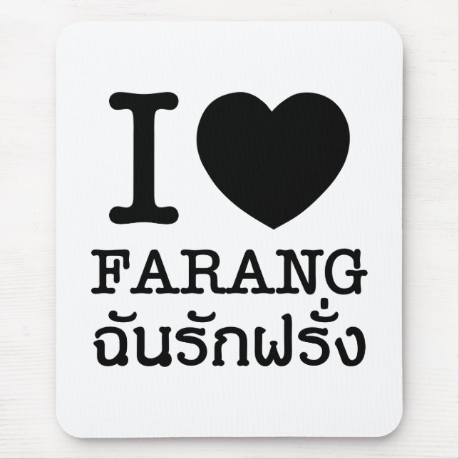 Mousepad I Black Heart (Love) Farang (Frente)