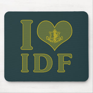 Mousepad I Love IDF - Israel Defense Forces