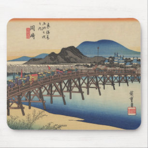 Mousepad Ichiryusai Hiroshige
