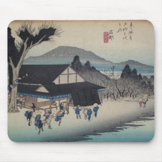 Mousepad Ichiryusai Hiroshige (Frente)