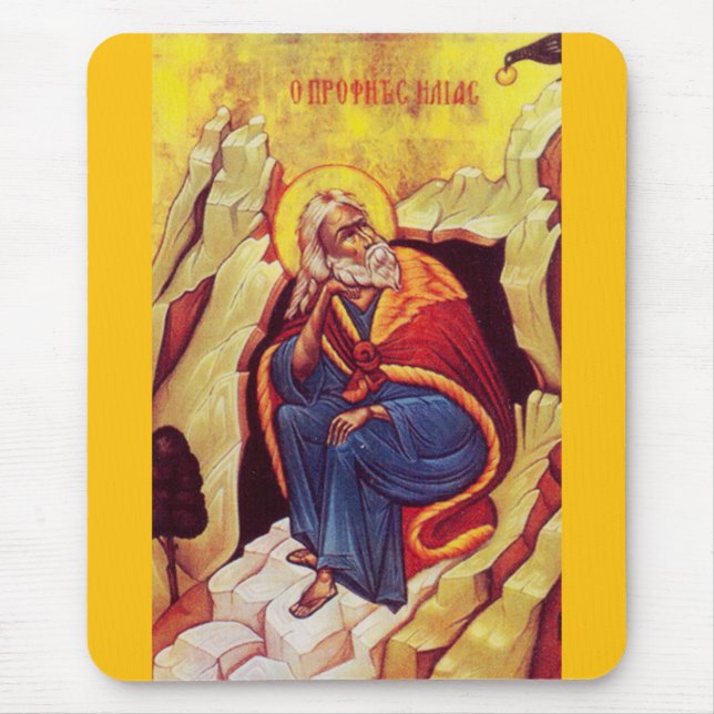 Mousepad Ícone ortodoxo grego do Profeta Elias (Frente)