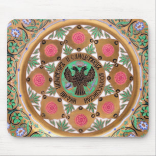 Mousepad imperial do serviço de Kremlin do russo