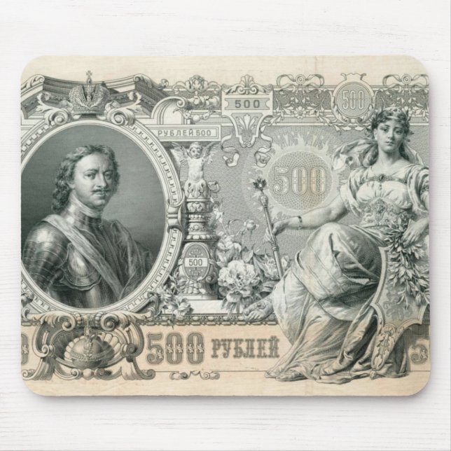 Mousepad Império 1912 de russo 500 rublos de conta com Tzar (Frente)