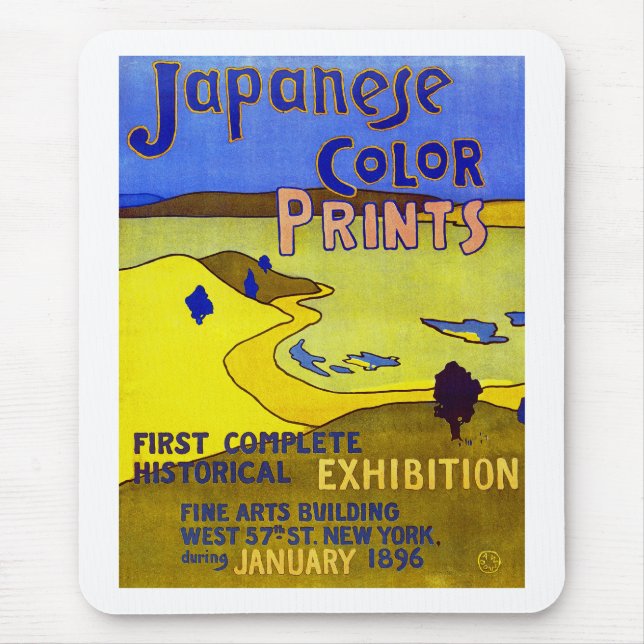 Mousepad Impressões de cores japoneses (Frente)