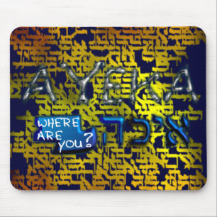 Mousepad indefinido