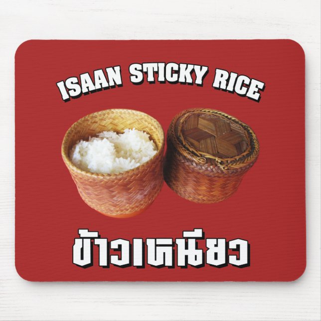 Mousepad Isaan Sticky Rice [Khao Niao] (Frente)