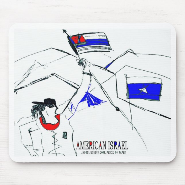 MOUSEPAD ISRAEL AMERICANO (Frente)