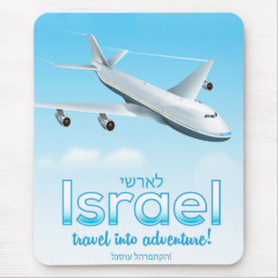 Mousepad Israel "Viaje para Aventura"