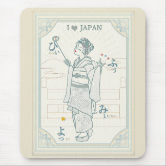 Mousepad Japan's ancient capital and cute maiko.
